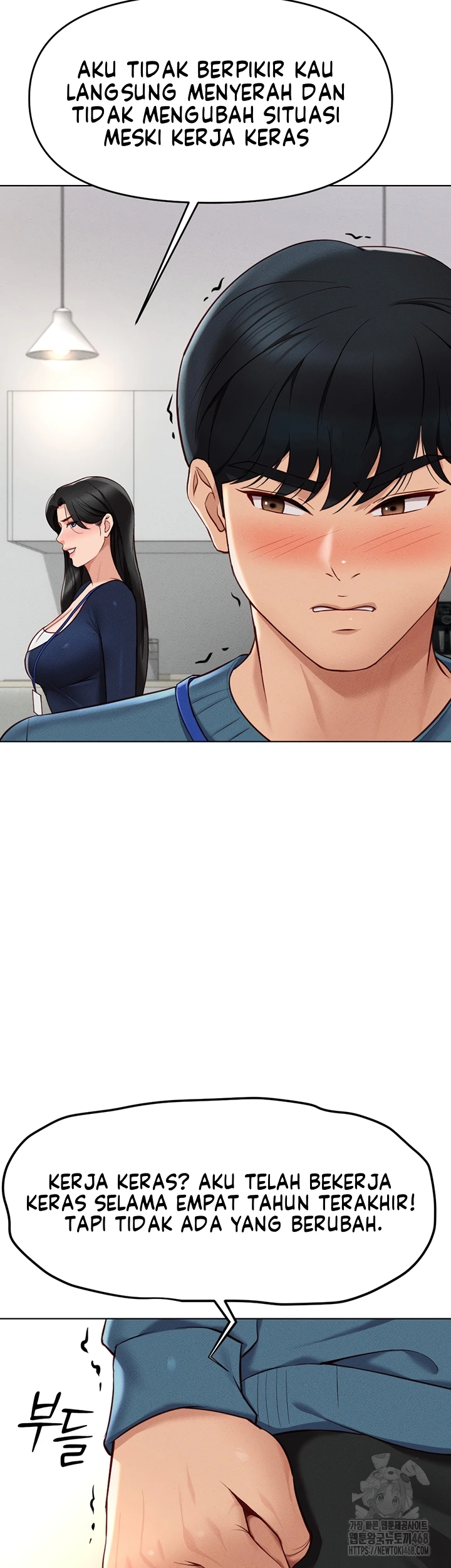 Common Sense Manipulation Program - Page 8